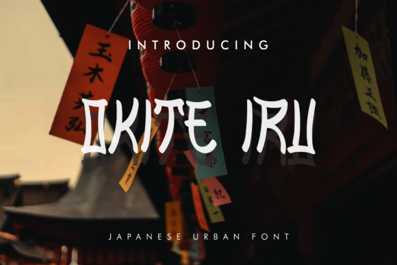 Okite Iru: A Japanese-Inspired Display Font That Elevates Digital Branding